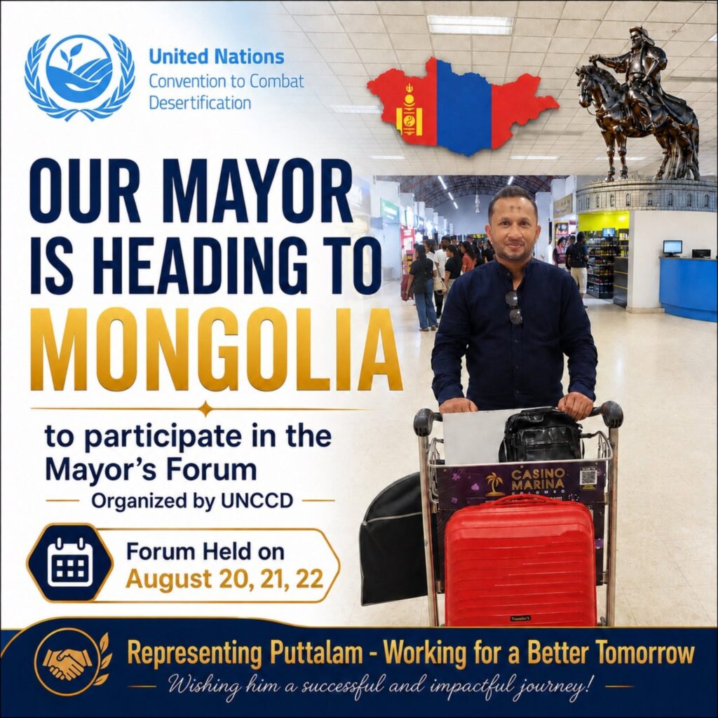 Puttalam Mayor Eng. Rinsad Ahamed Undertakes Official Visit to Mongolia