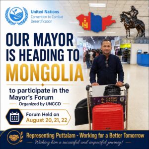 Puttalam Mayor Eng. Rinsad Ahamed Undertakes Official Visit to Mongolia